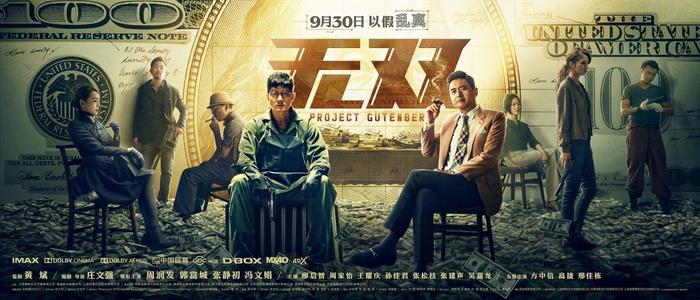 贵州大学明德学院学士学位证获取条件
